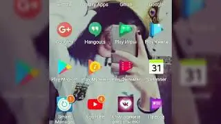 Как удалить поиск в ютюб способ #1