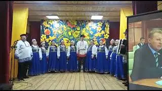 Фольклорный ансамбль 