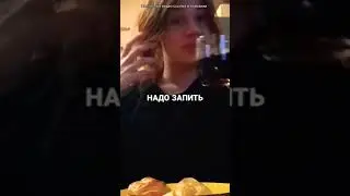 а руки , то не её 😢 #music #hiphop #trap #rap #gladdron