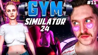 ЛЫСАЯ РОМАНТИКА - GYM Simulator 24 #11