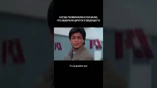 Как выбрать ведущего на свадьбу? #приколы #шутки #юмор #смех
