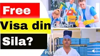 Kasama Ba Talaga Ang Mga NHS Frontline Porters, Cleaners and Agency Workers Sa Free Visa Extensions?