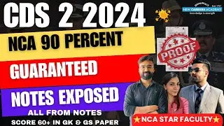 “CDS 2 2024 | 60+  Questions from NCA Academy Notes?! Shocking Exposed Truth Revealed  | NCA ACADEMY