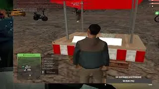 Будни на Delore rp