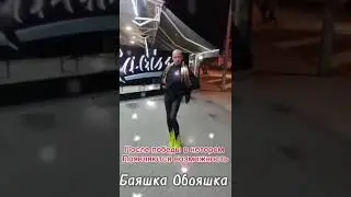 Зелёные ботильоны #shorts  #fashionstyle #video #shortvideo #fashion #топ #model #beauty #moda #top