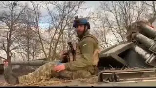 ВСУ