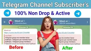 Telegram subscriber kaise badhaye | telegram channel par subscriber kaise badhaye