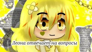 |АСК||14/?||Gacha nox|