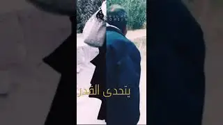 #ستوري