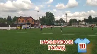 28 мая 2023 г.