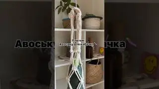 Подробный мк на канале 