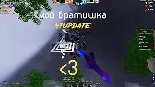Возвращаем форму 💪🥚 [EggWars Clip VimeWorld]