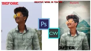 photo editing | Photoshop tutorial | background changing