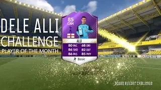 Dele Alli POTM SBC FUT17