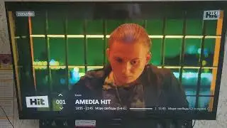 Set up Lampa for IPTV viewing