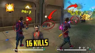 16 KILLS FREE FIRE RANK MATCH //AD07 GAMING//