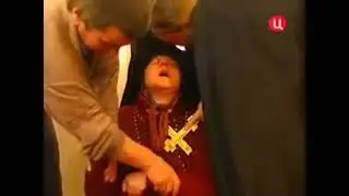 Не Надо!
