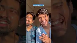 Lame joke Part - 42 😂🤣😝 #shorts #funny #munna