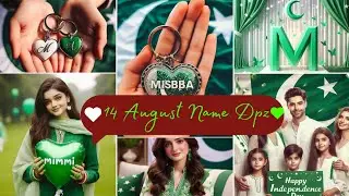 Make Viral 14 August AI Name Image Prompt II Create Top Trending Ai Dpz in Bing App #video