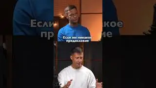 Исследование про склад ума