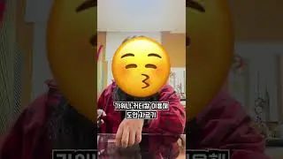 🌟집에 있는 다리미와 7,500원으로 나만의 티셔츠 만들기 (짙은색편)🌟