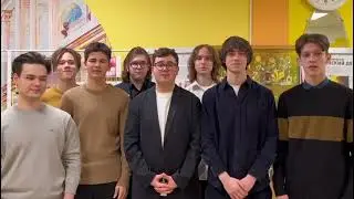 11а поздравление