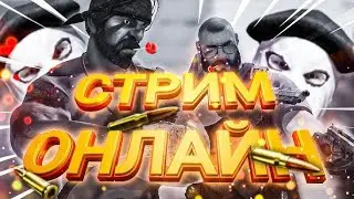 Counter-Strike ММ или премьер, выпадет ли кейс?
