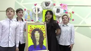 "Нет дороже слово МАМА"