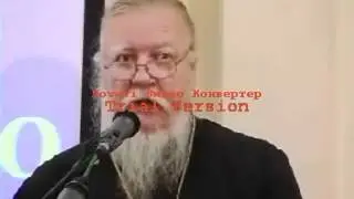 От Православной церкви - ВИЧ афера