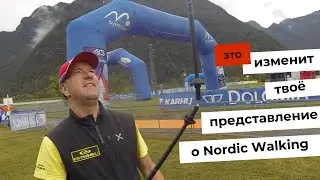 Что мы знаем про соревнования по 