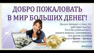 Онлайн встреча, Тестовые программы + Полный КОД технологии CL Corporation