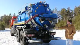 Обзор новой вакуумной автоцистерны МВС-10 КАМАЗ-43118 Арктика от НПО ВЕКТОР