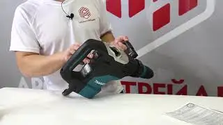 Перфоратор Makita HR4003C