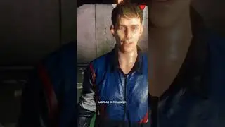 РАЗГОВОР С РУССКИМ ЭМИГРАНТОМ FAR CRY6 # #gametime32 #games #shorts #fc6 #gaming #gaming