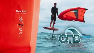 F-One Rocket SUP Pro Downwind board