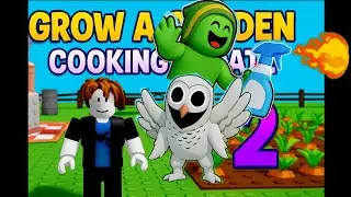 أنا وبابا صنعنا اكبر مزرعة فى  grow a garden 