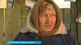 Россия 1 14 января 2014