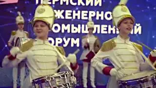 Медиасаммитсбер...