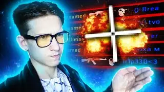 ЛУЧШИЙ ПРИЦЕЛ ДЛЯ АИМА В CS:GO (#5)