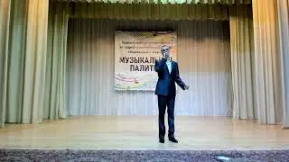ВЛАДИМИР САРАНЦЕВ  - У беды глаза зелёные