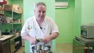 представяне