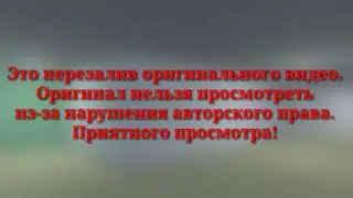 Шоу Танцы по блок страйк "DANCE"BLOCK .....