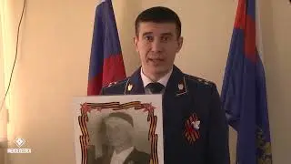 Бессмертный полк.Прокурор района Ришат Шакиров