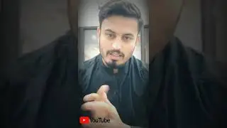 Youtube Short Video Remember My Thought |Touseef khan