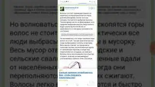 Бахов.что НАМ скажет судмедэксперт?