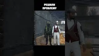 РЕШИЛИ ВОПРОС 2  
