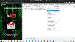 Задача на Codewars: преобразование строчного массива в числовой