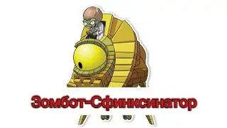 Plants vs. Zombies 2: Zombot Sphinx-inator