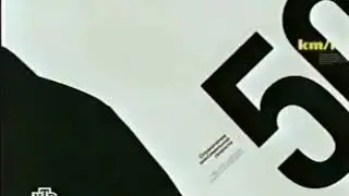 Заставка 