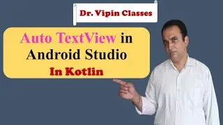 Auto TextView in Android Studio | Multi Auto TextView in Android Studio